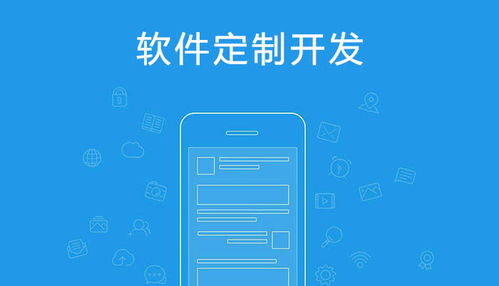 成都軟件開發中的難點及解決方案