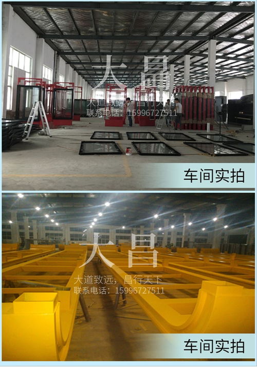 廣告宣傳欄報價 大昌智能科技 在線咨詢 福建宣傳欄高清圖片 高清大圖